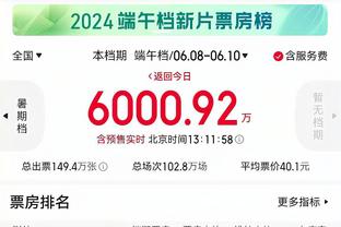 2024中国冬窗开启，俱乐部需完成准入、年度注册后才能办转会手续